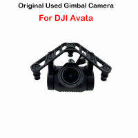 กล้อง Gimbal ของแท้สำหรับชิ้นส่วนซ่อม DJI Avata (สภาพดี)