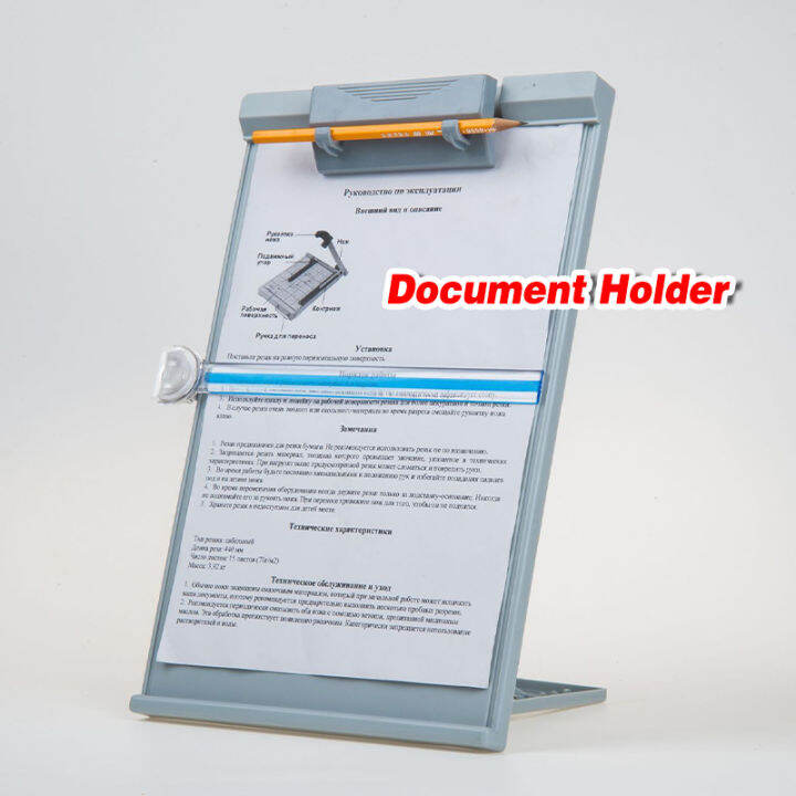 A4 Desktop Document Holder Reading Holder Stand Desktop Copy Holder ...