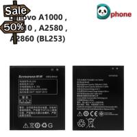 แบตเตอรี่ Lenovo A1000 A2010 A2580 A2860 รหัสแบต BL253  สินค้ารับประกัน 3 เดือน #แบตมือถือ  #แบตโทรศัพท์  #แบต  #แบตเตอรี  #แบตเตอรี่