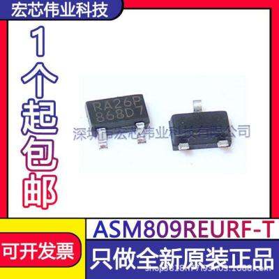 ASM809REURF - T