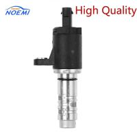 YAOPEI 04E906455AC VVT Variable Oil Control Valve Solenoid สำหรับ Audi VW SEAT SKODA