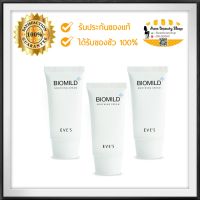 New!!! EVEs ไบโอมาย Biomild  30ml. (3 ชิ้น)