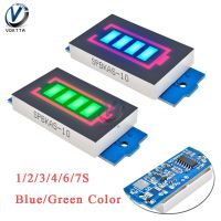 【CW】 1S/2S/3S/4S/6S/7S 12V 18650 Li-po Li-ion Lithium Battery Capacity Indicator Voltmeter Power Tester Blue Green LED Display Panel