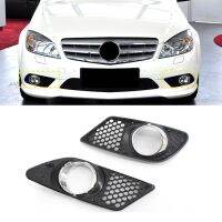 ฝาครอบไฟตัดหมอกกันชนหน้ารถฝาครอบกรอบไฟสำหรับ Mercedes Benz C Class W204 2008-2010แถบช่องลมรถยนต์ ABS ด้านหน้า