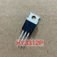 HY3312P HY3312 MOSFET มอสเฟต 130A 125V