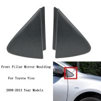 รถภายนอกกระจกมองหลังประตู Trim Cover 60118-52040สำหรับ Toyota Vios 2008 2009 2010 2011 2012 2013