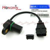 Camshaft Position Sensor For Hyundai Accent 1.5 L4 1995-2000 39350-22040 / 3935022040 / 39350 22040 / PC331