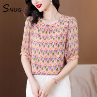 SNUG เสื้อเชิ้ตผ้าชีฟองหน้าท้องทรงหลวมพิมพ์ลายแฟชั่นคอกลมมีเอกลักษณ์ใหม่ฤดูร้อน2023