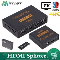 WVVMVV 3D 1080P HDMI-compatible Splitter HDCP 1 in 4 out Power Signal Amplifier 1x4 Audio Spliter Switch HD Converter Adapter