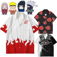 ☋ เสื้อยืดแขนสั้นลําลอง พิมพ์ลายนารูโตะ Akatsuki สไตล์ฮาวาย สําหรับผู้ชาย และผู้หญิง