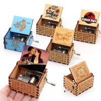 Antique Wooden Hand Cranked My Heart Will Go On Music Box Jurassic Park Valentine 39;s Day Christmas Birthday Gift for Girlfriend