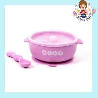 Qooc Bowl Suction ชามซิลิโคน ดูดโต๊ะ พร้อมช้อน สีม่วง