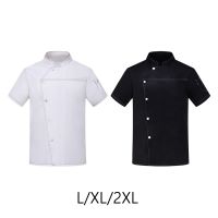 เสื้อแจ็กเก็ตใส่ทำงานสำหรับบริกรแขนสั้นเสื้อคลุมพ่อครัว {High-end clothing} เสื้อผ้าที่มีน้ำหนักเบาสำหรับอุตสาหกรรมอาหารครัวเบเกอรี่โรงแรม