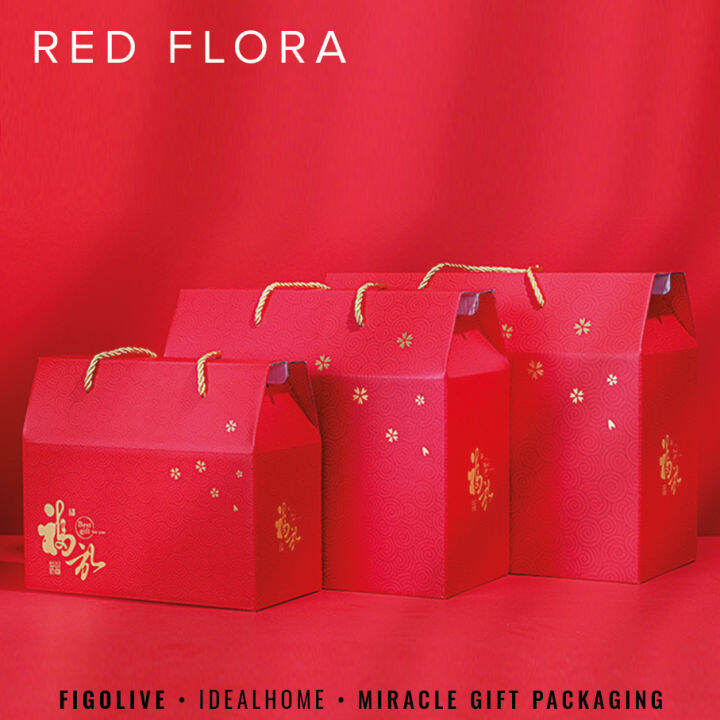 {SG Seller] Solid Hard Gift Bag for Hamper Goodie Mother's Day Gift