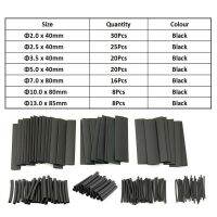 【cw】 127Pcs Car Electrical Cable Shrink Tube Tubing Wrap Sleeves 2:1 ！