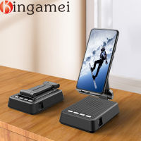 Mobile Phone Smart Broadcaster Stand Wireless Bluetooth Speaker Device HD Mic Strong Sound Field For Live Broadcast Desk Holder