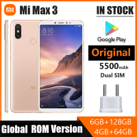 ใหม่เอี่ยมสมาร์ทโฟน Xiaomi Mi Max 3 Snapdragon 636 6.9นิ้วหน้าจอใหญ่5500MAh 12MP แบตเตอรี่บลูทูธ5.0แอนดรอยด์