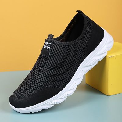 Black Men’s Sneakers Big Size Shoes Lightweight Loafers Mesh Tennis Shoes Casual Shoes Non-slip Sports Training Slip-on Shoes