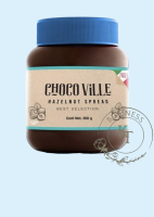 ผลิตภัณฑ์ทาขนมปังรสเฮเซลนัทบด 13% ผสมโกโก้  ตราChocoville  ขนาด 350 กรัม