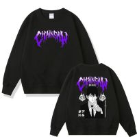Japanese Anime Chainsaw Man Hayakawa Aki Print Sweatshirt Mens Streetwear Men Casual Manga Harajuku Pullover Sweatshirts Size XS-4XL