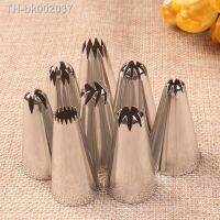 ✥▨✌ 8Pcs/Set Cakes Decoration Set Multi Purpose Fondant Decor Silver Pastry Nozzle Cookies Supplies 304 Stainless Steel