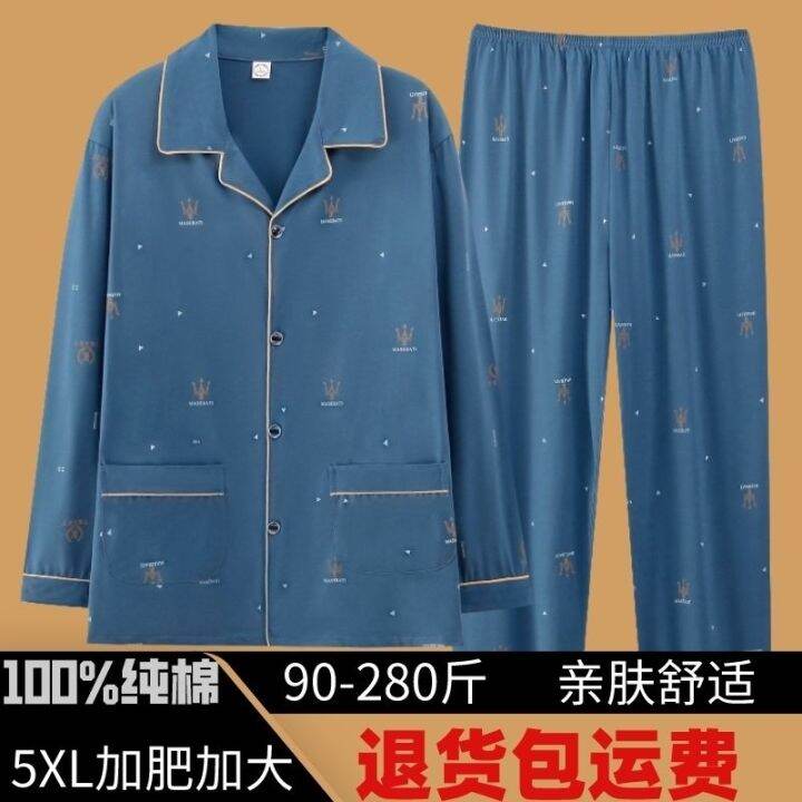 muji-high-quality-100-cotton-pajamas-mens-spring-and-autumn-long-sleeved-cotton-large-size-fat-guy-home-service-mens-cardigan-suit