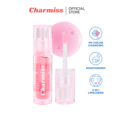 Charmiss Juicy Drop Lip &amp; Cheek Oil ลิปออยล์เปลี่ยนสีได้ อัพลุคแก้มฉ่ำ ปากนุ่มฟู