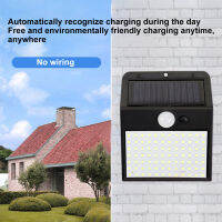 Solar Lights White Light LED Lamp Beads High Sensitive Motion Sensing IP65 Protection Wiring Free Outdoor Security Light