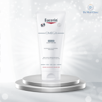 ยูเซอริน Eucerin Omega Balm 200 ml *แถมขนาดทดลอง1ชิ้น บำรุงผิวหน้าและผิวกาย สำหรับผิวแห้ง