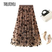 【CC】☈✁  Treutoyeu Floral Flocked Tulle Skirt Female Elastic Waist A Fairys Mesh Skirts Womens 2023