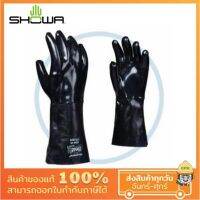 SHOWA ถุงมือเคลือบนีโอพรีน รุ่น BEST NEOPRENE ความยาว 35.5 ซม. ป้องกันสารเคมีอันตราย