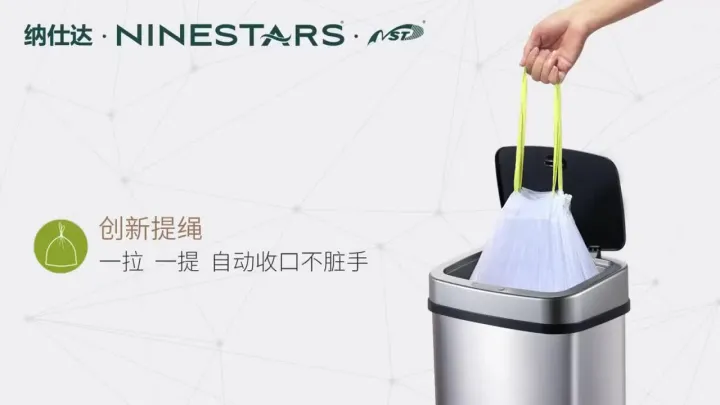 Ninestars Drawstring Garbage Bag Strong Thicken Plastic Bag