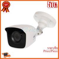 ??HOT!!ลดราคา?? กล้อง bullet CCTV 2.8mm HDTVI HILOOK#THC-B120-MC ##ชิ้นส่วนคอม อุปกรณ์คอมพิวเตอร์ เมนบอร์ด หน้าจอ มอนิเตอร์ CPU เม้าท์ คีย์บอร์ด Gaming HDMI Core Laptop