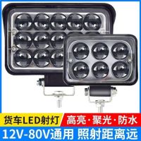 ไฟมอเตอร์ไซค์ไฟฟ้าดัดแปลงไฟหน้ารถมอเตอร์ไซค์แบบ LED ภายนอกสว่างมาก12v60V สามล้อแบตเตอรี่รถยนต์ไฟสปอตไลท์กันน้ำแรง