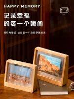 【Fast delivery】High-end T型实木双面透明相框DIY创意定制照片打印6寸高级摆台展示区框架