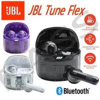 ?Gratis Ongkir + ปลาค็อด?IPX4ตัดเสียงรบกวนแบบไร้สายหูฟังบลูทูธผีปรับแต่ง JBL กันน้ำ