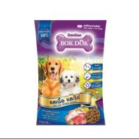 (FT31)Bok dok(บ็อกด็อก) อาหารเม็ดลูกสุนัขโต สูตรควบคุมน้ำหนัก รสเนื้อและไก่ 1kg