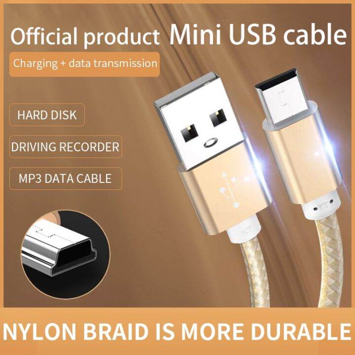 กล้องดิจิตอลสายมินิ-usb-มินิยูเอสบีเพื่อ-usb-เครื่องเล่น-mp3-mp4สายชาร์จสำหรับข้อมูลอย่างรวดเร็วกล้องดิจิตอล-dvr-gps-hdd-mini-usb