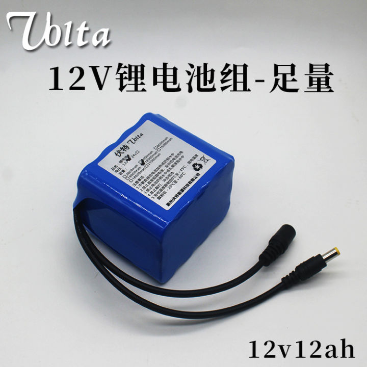 new-high-quality12v-ชาร์จไฟ-18650-ชุด-11-1v-เครื่องตรวจวัดเสียงแบบสแควร์ไฟพลังงานแสงอาทิตย์เราเตอร์แบตเตอรี่