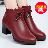 Elegant GirlCUY205 Boot รองเท้าฤดูใบไม้ร่วงหน้าหนาวสำหรับสุภาพสตรีมาร์ตินรองเท้าผู้หญิงรองเท้าบูทรองเท้าคุณแม่นุ่มผิวกลาง-กลางด้านข้างซิป Plus กำมะหยี่หนารองเท้าบู้ตหนัง