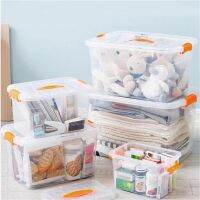 Stationery Organizer Cosmetics Storage Box Home Office Food Container Plastic Large Toy Clothes Transparent Storage Box