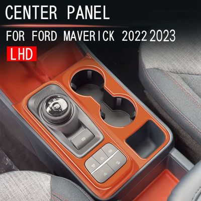 LHD Car Gear Shift Control Panel Trim Cover for Ford Maverick Pickup 2022 2023 ABS Orange Water Cup Holder Frame