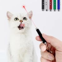 ❀☃♈ 4mW Keychain Fun Pointer Pet Cat Tickle No Battery Light Laser Pointer Mini Red Cat Dog LED Training Torch Flashlight Toy