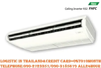 DAIKINขนาด43000BTUเครื่องปรับอากาศFHFC-DV2SแบบCEILING FLOOR
TYPE-INVERTERน้ำยาแอร์R32อินเวอร์เตอร์แบ