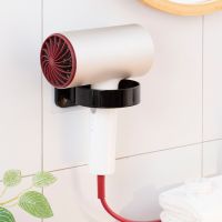 Hair Dryer Holder Bathroom Dryer rack Wall Mounted Toilet Hairdryer Organizer shelf  Home Bathroom Storage Organizer Accessories Bathroom Counter Stor