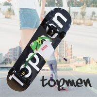 NP ส่งฟรี สเก็ตบอร์ด Skateboard ล้อสีดำ สเก็ตบอร์ดผู้ใหญ่ ถูกที่สุด (ออเดอร์ละไม่เกิน6ชิ้น)/C010 Sports &amp; Outdoors