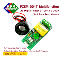 PZEM-004T Multifunction Ac Digital Meter 0-100A 80-260V Volt Amp Test Module For Arduino ESP NodeMCU By KPRAppCompile