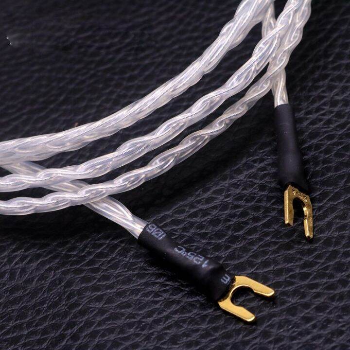 Audiophile 6 Core Pure Silver LP Vinyl Audio Cable Amplifier Ground