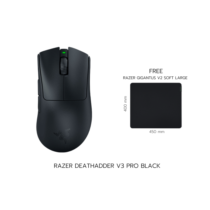 เมาส์-razer-deathadder-v3-pro-ultra-lightweight-wireless-ergonomic-esports-mouse-free-mousepad-by-utech