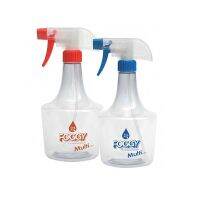 ฟ็อกกี้ กระบอกฉีดน้ำ มัลติ x 2 กระบอก - Foggy Sprayer Multi x 2 pcs